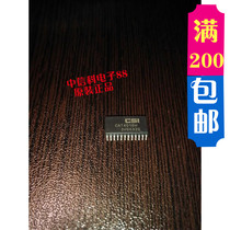 CAT4016W the CAT4016W brand new original can be taken straight up. 