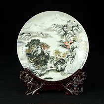 Jingdezhen ceramic plate snow view porcelain plate study living room bozu shelf ornaments Chinese ornaments ceramic plate customized