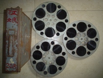 16 mm Film Film Film Copy Color Classic Peking Opera Opera Film Red Lady Nostalgia Collection