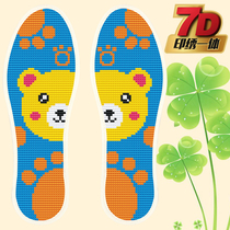Cross-stitch insole printed 7D pinhole insole semi-finished cotton flower insole to absorb sweat through male and female panda palms