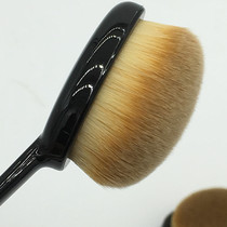 South Korea New Toothbrush Type Powder Bottom Brush Not Eat Powder Bottom Brushed BB Cream Brushed Makeup Brush Wash Face Brush no LOGO