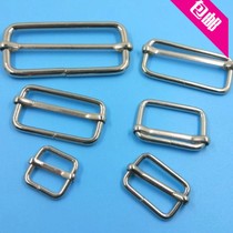 High-quality san dang kou er dang kou ri zi kou metal kou zi kou adjustable buckle hardware accessories la xin kou