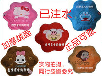 Can Italy cartoon embroidered electric warm treasure thick suede hand warmer treasure plum blossom edge has been filled with 2 water