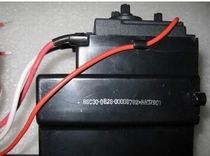  New original Konka TV high voltage package BSC30-0828 30000782 spot