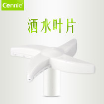 Kangli bean sprouts machine special sprinkler blade before purchase please contact Customer Service description model