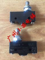 New original imported Guangri Elevator Hitachi Elevator lock switch weighing overload switch Z-15GQ-B