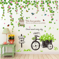 Hipster wall stickers wall decorations stickers stickers stickers bedroom background wallpaper wallpaper self-adhesive bedroom wall leaves