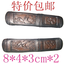 Special offer Shanxi Chengni inkstone made of old Chengni small strips Town ruler study four treasures for personal use and gifts