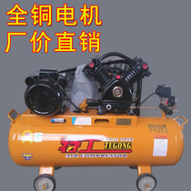 Single phase 220v 380v industrial woodworking paint small silence 2 2kw 3p air pump air compressor pump air compressor
