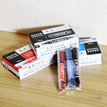 Big double oil pen marker pen box head pen mark mark pen logistics pen thick head large capacity Hook pen