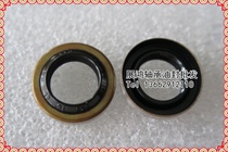 chong zuan outside the steel skeleton dust seal DKB14 * 24*5 7 DKB16 * 26*5 7 DKB18 * 30*6 9