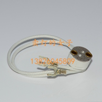 Surgical shadowless lamp lamp holder plus wire fork round lamp holder G4 GX5 3 G6 35 extended wire halogen bulb