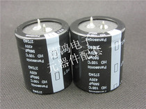 Japan imported Panasonic 420V560UF 35X40 HD series small volume can replace 560UF 400V