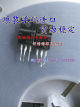 Original imported disassembly original word original code 32CTQ030 32CTQ030 TO-220 in-line test good hair