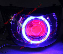 EN150 Twilight Headlight Assembly Modified Sea 5Q5 Dual Light Lens Angel Eye Devil Eye 55w Xenon Gas Lamp