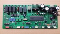 Mitsubishi Heavy Industries Haier PJA505A061 multi-line air conditioning indoor unit computer board motherboard