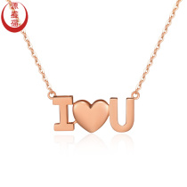 Yuanshengfu New Fashion rose gold letter 18K gold necklace women AU750 color gold K red collarbone set chain