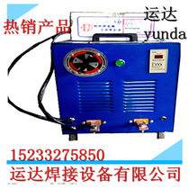 DN-25 16 20 10KVA full copper core pneumatic touch welding machine Stainless steel small welding pliers handheld spot welding machine