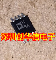 Original AD8032ARM AD8032ARMZ screen printing H9A MSOP8 amplifier