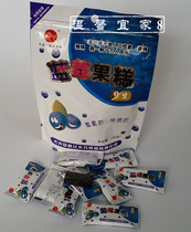 Daxinganling specialty wild blueberry cake billion large blueberry fruit cake 5 bags 150 grams blueberry fudge