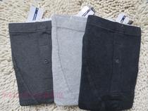 Special Cabinet Haumenty Underwear Mens Medium Thick Rou Veins Kneecap Elastic Warm Single Pants Long Pants M17436 2