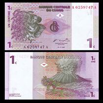 (Africa) New UNC Democracy Congo 1 Sub-Foreign Notes