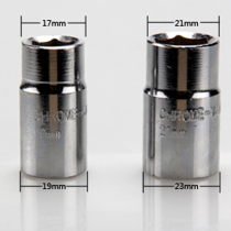 Auto supplies spare parts universal electric wrench socket 3 5m power cord battery clamp toolbox