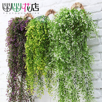 Simulation decorative flower rattan ceiling fake flower air conditioning tube blocking Wall living room Net red shop hanging green plant