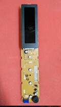 Panasonic refrigerator button display control board WEA-B3EG1 BG-179161 EP-AB23518801B