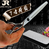 Hairstylist Manual Hairdresser Hairdresser Hairdressing Razor 7 Inch Hairdresser Special Scissors Tooth Cut Hair Type Tool Cut New