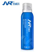 Jewell mens icy fresh foot spray soothing feet keep dry and sweat-proof to taste cool and refreshing
