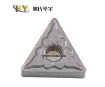 CNC blade TNMG160408-TS NS9530 triangular head 160404 02-TS 11NS530 ceramic