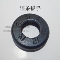 Spoke wrench car Bar wire wrench school bar wire wrench school wrench bicycle bar wrench electric car wrench