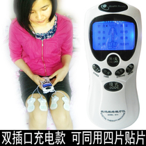 Charging digital meridian massager Household electrotherapy electronic acupuncture pulse cervical physiotherapy instrument Acupressure massager