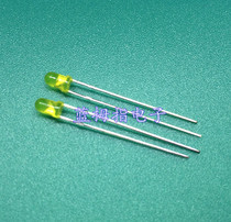  LED light F3 yellow yellow light emitting tube 3MM LIGHT EMITTING diode LONG foot YELLOW 1000 packs