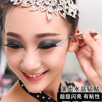 Childrens stage performance shiny eye sticking Diamond Eye Diamond Eye drill face drill makeup eyebrow diamond sticker rhinestone sticker