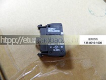 ETN Eaton Muller Admiralty Muller Green Indicator M22-CLED230-G Spot