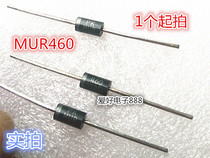 MUR410 Fast fast recovery 4A 1000V in-line diode LCD accessories new spot