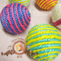 Toy sisal ball dog cat toy ball rolling toy ball diameter 6cm hemp rope toy ball