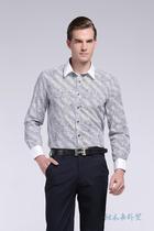 Canoe foreign trade original single mens business casual print thin refreshing slim long sleeve shirt with style shirt men