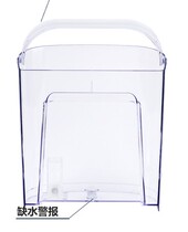 waho Wanhong WH-800-6WH800WH169WH169-6T Water Tank Accessories Conversion Cover