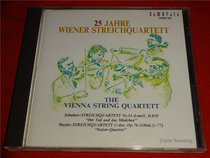 25 Years of The Vienna String Quartet ou Kaifeng b4548