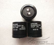 Disassembly machine Epcos EPCOS Siemens 450V330UF high voltage fever filter aluminum electrolytic capacitor