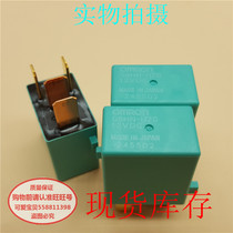 Spot supply G8HN-H70 12VDC car rear window defrosting heater fan special relay G8HN-H70