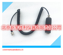 RAS-MT magnetic mounting sensor is used to check bearing and mechanical failure with ultrasonic detector