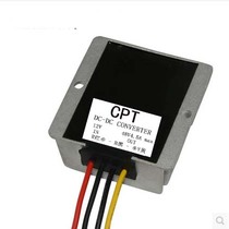 12V24V liter 48V power converter DC-DC booster 12V24V to 48V power booster