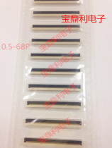 P-TWO 196131-68041 Original Hechang 0 5mm 68P 1 8H connector FPC 0 5-68P