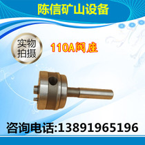 110A Impactor Valve Seat Low Wind Pressure Efficient Type Impactor Accessories Open Mountain Subwooder Rig Subbore Drill
