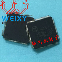 40063 Bosch airbag computer board commonly used vulnerable chip spot inventory professional automotive computer chip IC