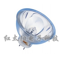 Nikon Nikon C-F1230 inverted fluorescent microscope bulb cold light source bulb 12V100W halogen lamp cup